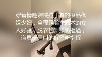 【下集】玩弄熟睡弟弟,弄醒后命令他舔鸡吧,插入持久打桩内射