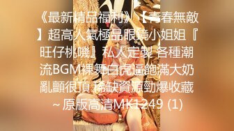 ✿果冻传媒✿ 91JCM001 和儿子的初中班主任偷情 ▌斑比▌