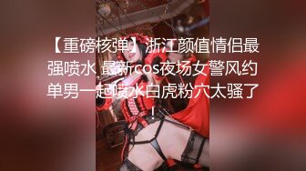 《极限偸拍真实泄密》城中村出租房大神洞中现场实拍，极品短发漂亮美女车轮式接客，老中青来者不拒，肏得白浆直流 (1)