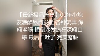 蜜桃影像PMX134家政女仆情欲高涨