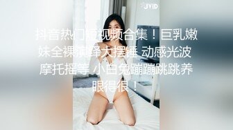 怀着二宝的老婆被操