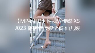 STP18036 绿色头发少妇酒店啪啪，苗条身材翘起屁股后入抽插猛操