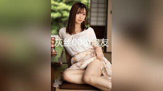 精东影业JDKR015 推特网约女-金井莉央