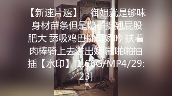 [2DF2]剧情演绎母女互玩sm 女人何必难为女人 终于可以打妈妈的pp了 - soav(1594148-4282146)_evMerge [BT种子]