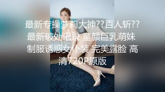 TWTP 公园女厕全景偷拍多位极品美女嘘嘘有个美女露奶头 (1)