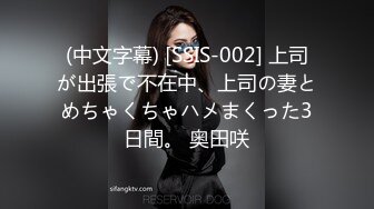 【自整理】Animebitch666 尝试给闺蜜的大屌男友口交 他很喜欢颜射 最新流出视频合集【147V】 (140)