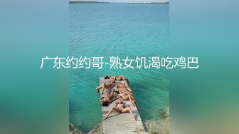 【最新2022反_差泄密】长_沙学院极品反_差婊『胡L丽』被渣_男友性爱分享流出 后入丰臀内射 完美露脸 (2)