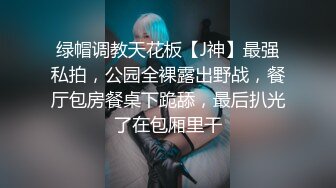 人间尤物这叫声我是真的扛不住新人认证