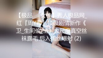 表演系女神古风裸舞 【繁花女主角】书法绘画才艺表演 裸舞诱惑~道具自慰【231V】 (193)