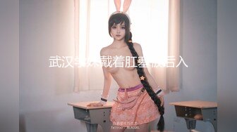 星空传媒XK8115养女复仇-香菱 美嘉