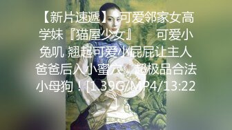 P站百魅天骄人气网红JPNaNaBaBy口交-足交-制服黑丝内射第二弹