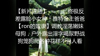 《骚婊营☀️精彩分享》推特网红博主自发组织【玫瑰投稿大赛】来至全国各地各种露脸反差婊私拍淫荡一面~群P3P媚黑激情四射无水原档