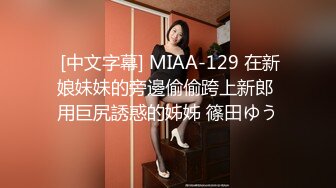 班花美女清纯小妹被渣男干了！【小甜心】好可怜心痛啊~喜欢小妹妹的不要错过！ (2)