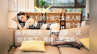 最新流出NTR骚妻性感极品崇黑讨黑BBC女神【爱已婚少妇】私拍②，被黑驴屌花式爆肏3P生猛，国屌已经满足不了了 (6)