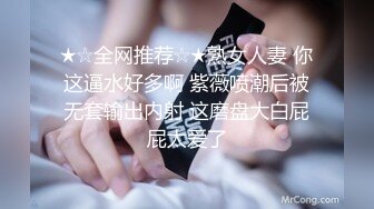 【新片速遞】  ⚫️⚫️游走高端场合外围绿茶婊，顶级女模【颜~】不雅私拍视图，道具自抠粉穴手足口交土豪大肉棒，啪啪全自动