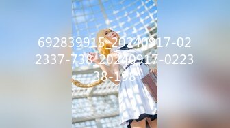 【超顶❤️肉便器少女】萝莉小奈✨ 极品嫩萝91大神的玩物 爆肏嫩穴紧致到窒息 美妙呻吟欲仙欲死 催精榨射