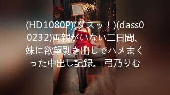 MIDV-024  激161回 子宮痉挛189回 汁2448cc 石川澪[AI破解]