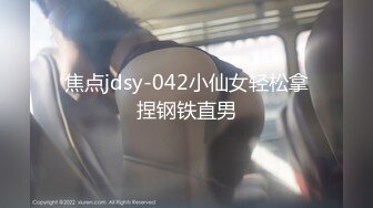 [原創錄制](sex)20240116_甜蜜的糖果