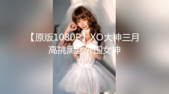 【钻石级??推荐】果冻传媒91制片厂精制新作《坠欲》饥渴熟女乱伦亲侄儿 高潮之际惊现偷窥者 妖娆女神董欣 高清720P原版