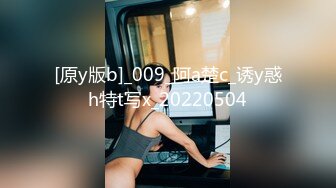 鲜嫩美味的90后小情人