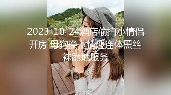 6.16 - 6.30最新录制 跳弹假阳具双重自慰【Hahaha_ha2】性感女神特写自慰 淫水狂喷手指都堵不住【111v】-0000 (22)