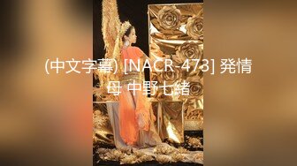 贵在真实，多个年龄段女人聚集地，大型游泳馆女士换衣间内部曝光，一丝不挂环肥燕瘦多样的胴体，视觉盛宴 (3)