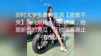 【小清新萌妹】✿脱下白色纯欲小内裤露出粉嫩无毛可爱白虎小嫩穴被大鸡巴哥哥疯狂冲刺，太爽了～好刺激呀～他非要拍摄