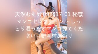 XTB008 风俗店超级红牌初体验  #乐奈子的!