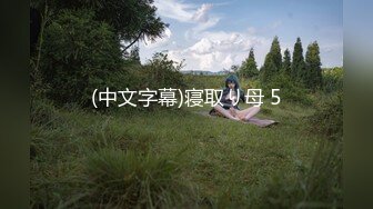 极品爆乳顶级女神『王瑞儿』2022最新艳作喷水+吐奶+玩穴+高潮+巨乳 搞得不断骚叫