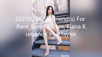 20230208_Girlfriend(s) For Rent_Kimora Quin, Kiana Kumani, Kallie Taylor