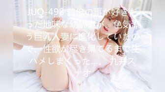 国产AV 天美传媒 TM0050 写真女郎来了32D小支马狐媚娘