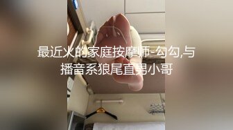 饭后无事女友细腻给舔