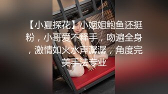 ✿扣扣传媒✿ QQOG005 极品校花极下海美少女 ▌小敏儿▌