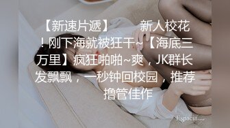 ❤️❤️极品G奶性感红心黑丝细高跟美少女洗逼尿尿自慰 吃鸡深喉 后入侧插 无套啪啪狂操！表情享受 (3)