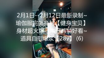 地铁站一路跟踪抄底多位美女少妇好奇她们下面都穿着什么样的内内 (3)