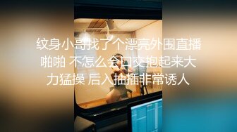 精东影业首创爱情迷你剧《密友》第一季全集 朋友妻可以骑 偷情哥们的骚货女友 第四集