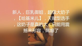 @Stripchat站 主播 『CNmode』『暖暖』 (6)