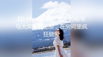 【重金购买OnlyFans福利资源】▶▶OF情侣网红 ღbwcoupleღ 多人调教抖M女主 全网绿帽奴不容错过！ (8)