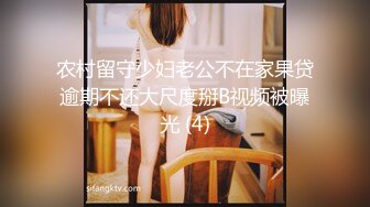 (sex)20230923_蜜桃美少女_1405425261