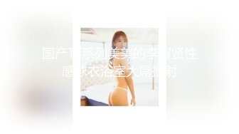 (天美傳媒)(tmw-042)(20221203)兄弟喝醉我上了他新婚嫩妻-李家葳