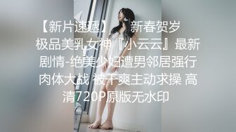 前三段是北京人妻和女销售双飞，后一段是美女邻居毒龙 (3)