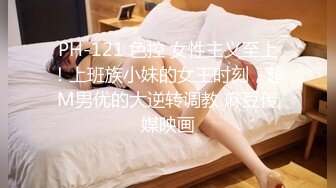 STP23748 刚播C罩杯大奶小姐姐  吊带小背心白嫩美乳  无毛白虎美穴  振动棒抽插出白浆  揉搓阴蒂拍打&amp