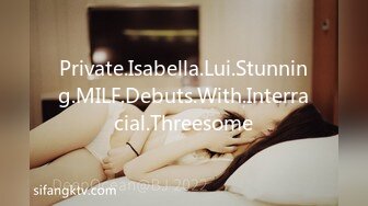 Private.Isabella.Lui.Stunning.MILF.Debuts.With.Interracial.Threesome