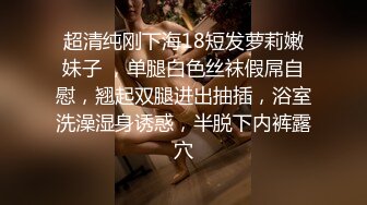 _两个极品小妹全程露脸发骚互动狼友撩骚，听狼友指挥脱光光，奶子和逼逼都很嫩，跳蛋塞逼里浪叫呻吟，好刺激