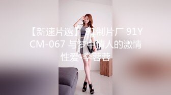 商场女厕前后双景偷拍白衣美女肥美的大鲍鱼 (2)