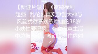 无水印11/20 妮娜婀娜多姿终极献技侍奉性爱高潮三招体位直接送上天VIP1196