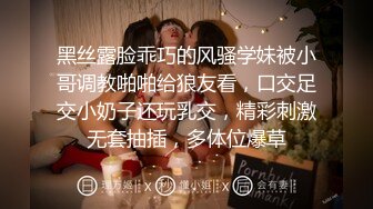 [2DF2] 周末约炮老公不在家身材火爆的熟女姐姐很骚活也好完整版 2 -[BT种子]