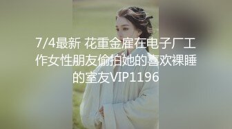 9/4最新 主人的专属爆刺白丝小嫩穴樱桃小嘴口爆吸汁爽到脊梁骨VIP1196