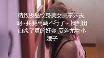 STP30962 【清欢Abby】什么才叫美，这才是真正的美~美~美~美~美，清秀的小家碧玉女神，赞