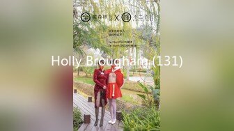 Holly Brougham (131)